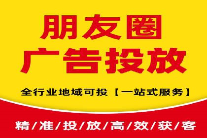 信息流平台案例研究：广告投放新视角