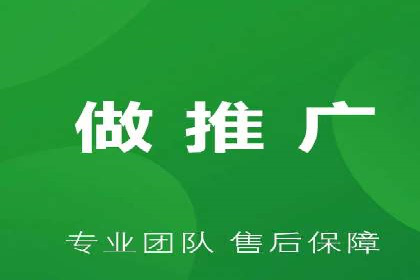 渠道开户返点策略：成功案例解析
