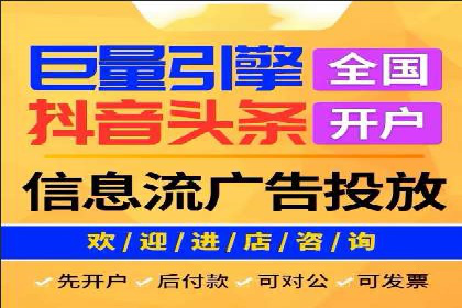 实战解析：百度SEM案例助力企业增长