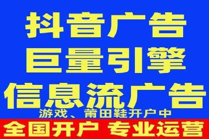 百度竞价推广：从投放策略到效果评估的全过程